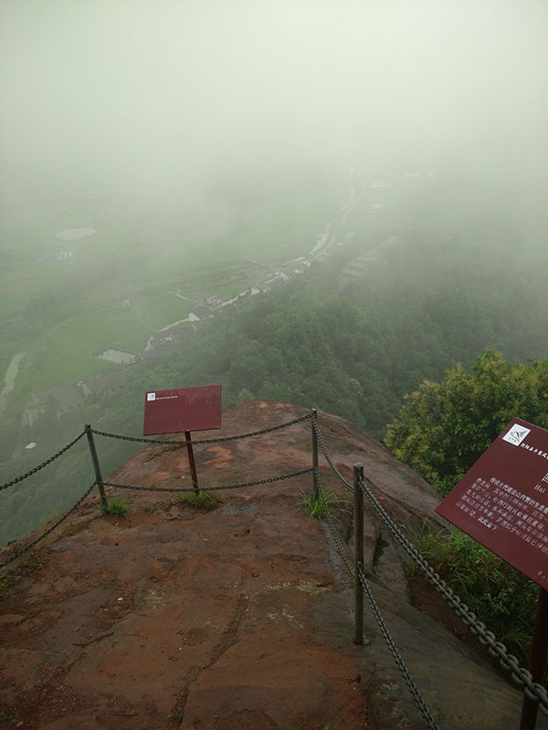 瀏陽(yáng)石牛寨、鳳凰峽一日游